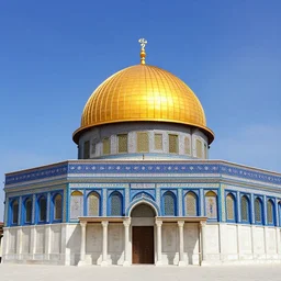 The Dome of The Rock in Fortnite