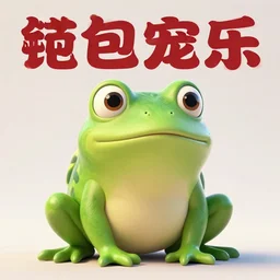 promotional art, very very very cute disney pixar kek the frog character, iconic film character, detailed fur, concept artwork, 3 d render official art, promotional art