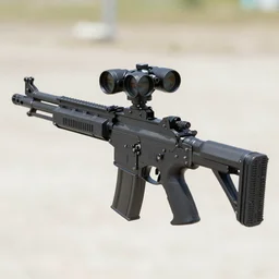 machine gun and night vision target acquisition system, photo from janes weekly