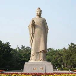 statue of xqc