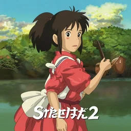 Poster for Spirited Away 2, Studio Ghibli