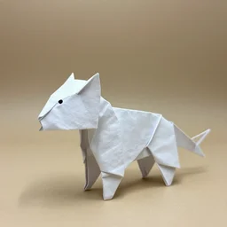 origami tiger