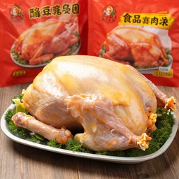a plastic roast turkey, Chinese packaging