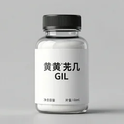 concept art of the main ingredient company brand dietary supplement in a transparent modern rounded bottle filled with white liquid, black top, by huang guangjian and gil elvgren and sachin teng, white tones, white background, digital painting, artstation, concept art, smooth, sharp foccus ilustration hq