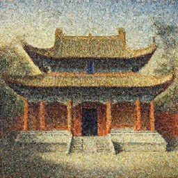 Chinese temple, painting by Gaston Bussiere, Craig Mullins