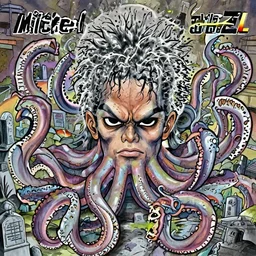 michael jackson!!!! realistic dramatic !big face realistic close up concept art  of octopus  michael jackson hulk as a dragon ball Z  character,dark eye sockets,  graveyard landscape at night , 4k anime character illustration by akira toriyama, artstation