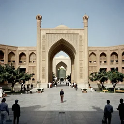photograph + central baghdad in the 1 9 6 0 s + fujifilm