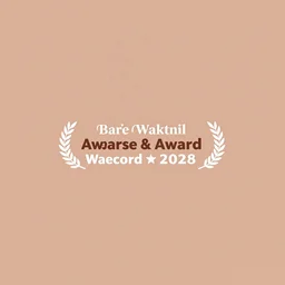 minimal album cover with texture, colour and symmetry, beautiful, inspiring, award - winning