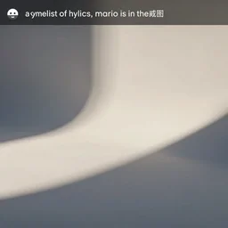 “ a screenshot of hylics, mario is in the screenshot ”