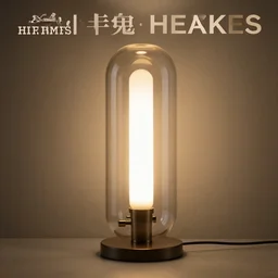 table lamp designed by hermes, liquid filled, advertising photography