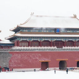 forbidden city in snow, trending by greg rutkowski
