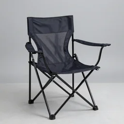 cool looking folding chair