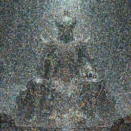ninth dimensional chinese alien god futurepast, vague memory