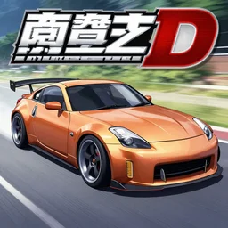 nissan 3 5 0 z initial d, anime art