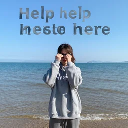 help help help please help get me out of here