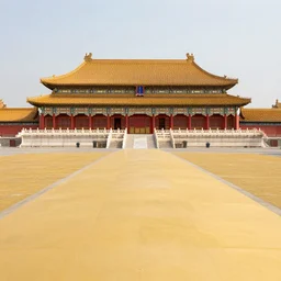 The Palace of Eternal Glory with its Yard of Gold in the foreground