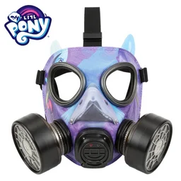 my little pony branded gas mask, product cover image
