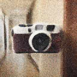 Beatiful Fuzzy Cameraphone photograph of a hallway corner