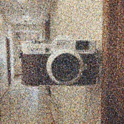 Beatiful Fuzzy Cameraphone photograph of a hallway corner