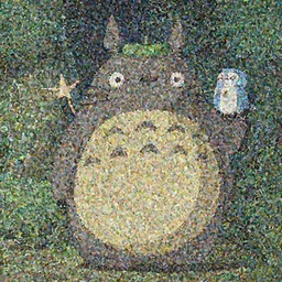 Totoro with an argentine mate in his hand, by studio ghibli