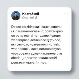 russian troll writing a hate speech tweet about ukraine, digital art