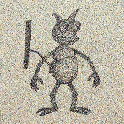 beautiful, intricate stick figure that says herp