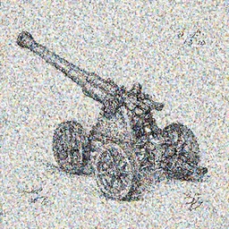 detailed blueprint scheme of an artillery cannon, patented in 2039