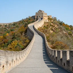 great wall of china