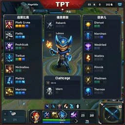 this comp in tft will help you get challenger!!!! best guide set 7
