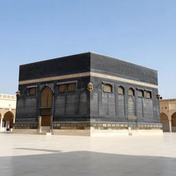 the beis hamikdosh