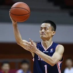Ma Yun playing basketball