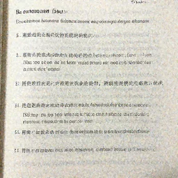 prompt here ( remember to change - c from 0. 0 )