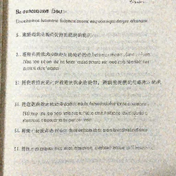 prompt here ( remember to change - c from 0. 0 )
