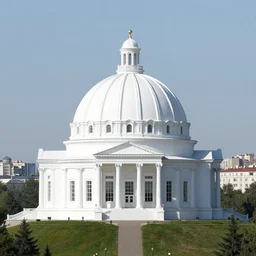 white mayor's dome mansion on a hill, with postsoviet city in the background distance
