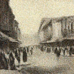 Long Shot af a busy street 1756, award winning photo