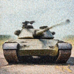 Photo of a tank, military photography, 8k, 4k