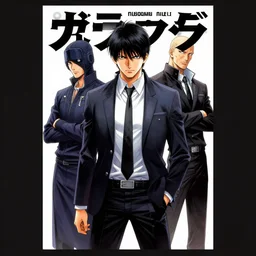 professionally drawn seinen mature cyberpunk detective horror action manga comic cover about assassins, full color, beautifully drawn coherent professional, drawn by ilya kuvshinov, ilya kuvshinov, and hiromu arakawa and tsutomu nihei. japanese script kanji hiragana on the cover. simplistic minimalist cover art. stylized stylistic.