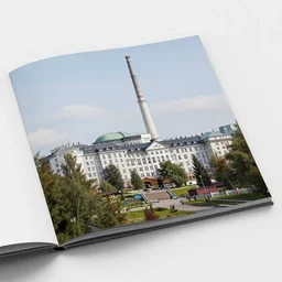 Chernobyl, photo from a tourist brochure