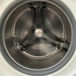 inside a washing machine drum