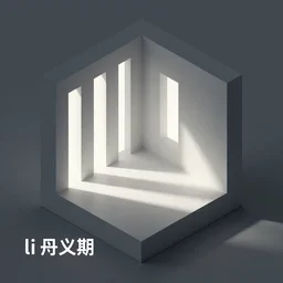 glitch isometric interior architecture by li shuxing