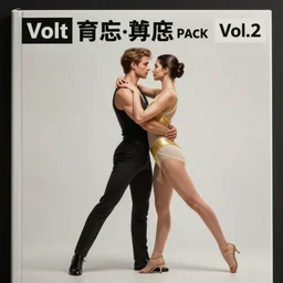 man and woman in pose of couple vol 2 photo reference pack for artists, spirit hugs, gold trim, atmoshperic, elegant, sharp focus, huge lips, poses by satine zillah, environment by hw 6 5 2 3, art by ilya ozornin, artstation, intricate details, concept art