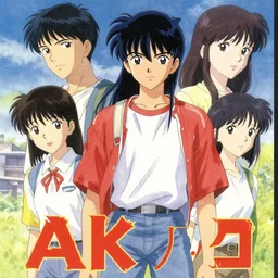 vintage movie poster art for akira by trending pixiv fanbox, watercolor, style of makoto shinkai takashi takeuchi yoshiyuki and agnes cecile 4 k concept art