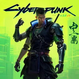 cyberpunk 2 0 7 7 samurai robot with random green and black japanese colors as scarlxrd album cover