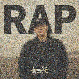 Rap song album cover, photo