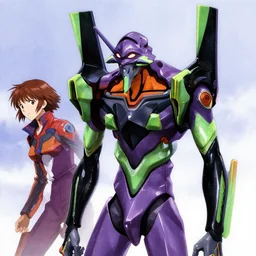 the end of evangelion