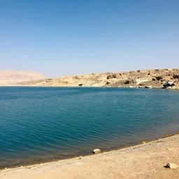 danakil lake