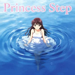 album cover of water ripples from princess step by akihiko yoshida