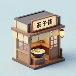 outside 3 quarter view of miniature ramen shop, studio gibli, hayao miyazaki, clean, low poly art, very detailed, isometric view, trending on artstation, trending on behance low poly, best low poly 3 d pinterest, global illumination,