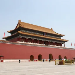 China but not evil