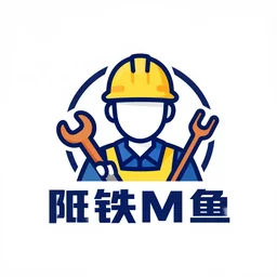 a logo of a worker wearing hard hat and holding tools logo